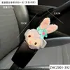 Calibra Cat Clipe Fivela de Cinto de Segurança para Carro Decoração de Carro Assento Traseiro Fixador de Cinto de Segurança de Alta Qualidade