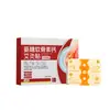 Parche de Glucosamina y Condroitina Tela Elástica Parche de Moxibustión Parche para la Columna Lumbar Articulación de la Rodilla Compresa Caliente Parche Penetrante en Hueso Fabricante