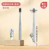 Cepillos de dientes desechables para hoteles de alta gama, juegos de cepillo de dientes y pasta de dientes desechables, artículos de tocador de película suave, venta al por mayor del fabricante