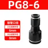 Mangueira de Ar PU Conector Rápido Pneumático Passante Rápido Conector Redutor de Plástico PG 6-4 8-6 12-10mm