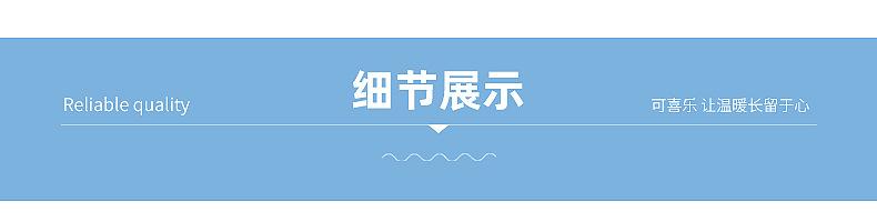 neiy2_08
