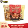 Salsichas Suculentas da Moda Especialidade de Carnes para Lanches de Conveniência 350g Produtos de Carne Prontos para Comer Atacado Sz