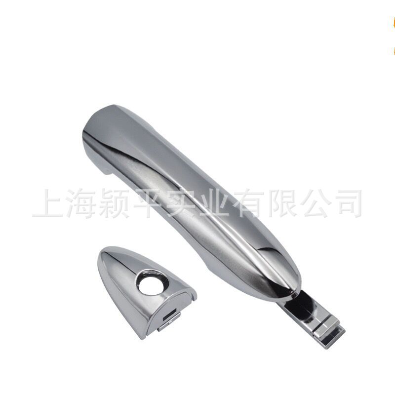 奔腾拉手盖2