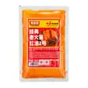 Sazonador Base para Hot Pot Chongqing Meixiangyuan para Restaurantes, Uso Comercial, Sazonador Picante para Hot Pot Estilo Antiguo con Grasa de Res, Comida Callejera Picante