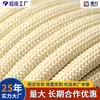 Corda de aramida é resistente a altas temperaturas, resistente ao desgaste, retardante de chamas e resistente a cortes. A corda de resgate Kevlar é usada para proteção contra incêndio, mineração e operações de resgate.