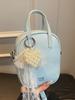 Bolsa Popular Coreana de Color Dopamina para Teléfono Móvil de Primavera y Verano, Moderna y Versátil para Viajes Diarios y Salidas, Estilo Extranjero y Bolso Cruzado de Alta Gama