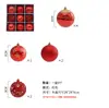 Saco de presente com banho galvânico pintado especialmente transfronteiriço Caixa com conjunto de bolas de luz de Natal Decorações de Natal penduradas Caixa com conjunto explosivo