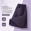 Shorts de Bolha em Rede Infantil Verão Unissex 2026 Novo Casual Esportivo Outdoor Absorvente de Suor Secagem Rápida Shorts de Cinco Pontos