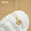 Accesorios de Colgante de Collar de Amor en Forma de Corazón de Acero de Titanio para Mujer, Apilable, Estilo de Alta Gama Otoño e Invierno, Cadena para Clavícula de Acero Inoxidable Incrustada con Circonita
