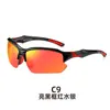 Gafas de Sol Personalizadas para Ciclismo al por Mayor Gafas de Sol Polarizadas Europeas y Americanas para Hombre Gafas de Sol Retro Comercio Exterior