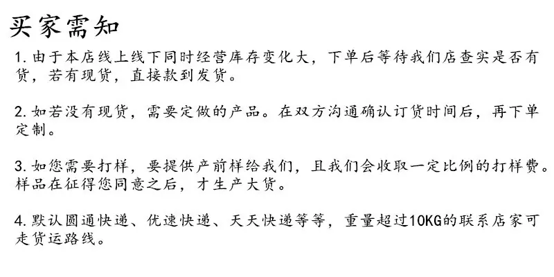 21未命名_副本