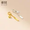 Plata de Ley 925 Chapada Flor Dos en Uno Medalla de Plata Colgante Colgante para Pulsera DIY Accesorios de Material de Cuerda Tejida a Mano Q1267