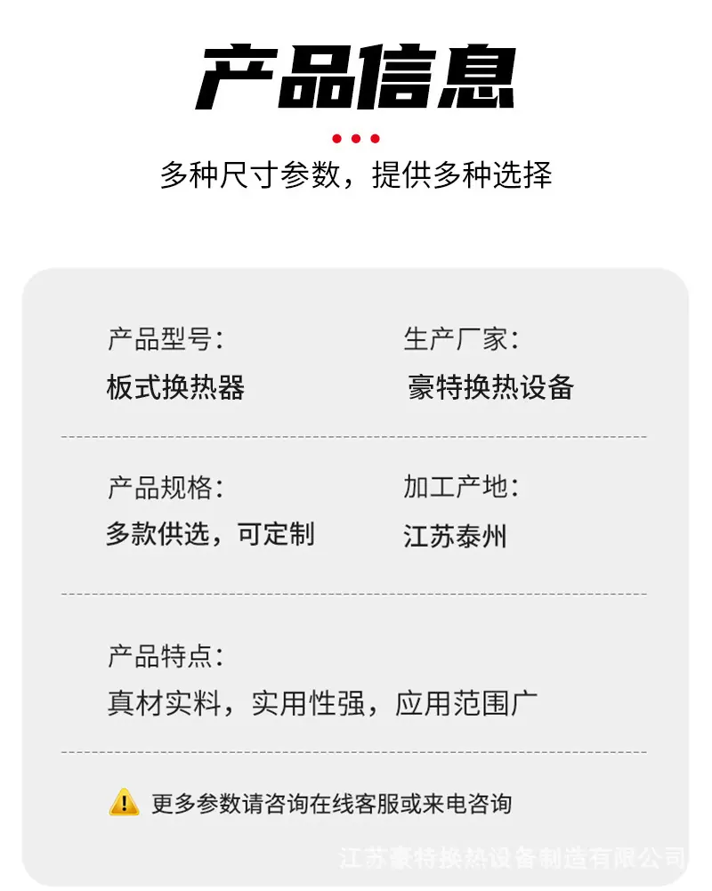 未标题-1_09.jpg