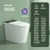 Asiento de Inodoro Inteligente Original Jomoo, Inodoro Eléctrico Integrado Totalmente Automático Controlado por Voz para Uso Doméstico, Sin Límite de Presión de Agua