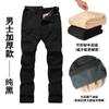 Pantalones de combate desmontables de lana de cordero para hombre y mujer, pantalones softshell para exteriores, pantalones de senderismo, pantalones de esquí con forro polar engrosado, a prueba de viento e impermeables