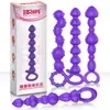 Tapón Anal para el Placer, Bolas Anales para Uso Masculino y Femenino, Expansor Anal de Doble Propósito, Juguete Sexual de Estimulación Anal