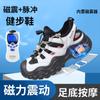Sapatos de Verão Vazados Torre Vibração Magnética Multifuncional Massagem nos Pés Sapatos para Caminhada Versátil Respirável Tênis de Montanhismo