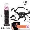 Usable para Mujeres, Forma Especial, Carne Suave, Masturbación, Estimulación del Punto G, Juguete Sexual para Adultos para Parejas