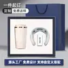 Set de Regalo Empresarial Power Bank y Secador de Pelo, Regalo Práctico para Clientes, Souvenir de Reunión Anual de la Empresa, Caja de Regalo Personalizada