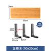Estante de pared, estante de madera para pared, estante de pared sin perforaciones, soporte de cocina, estante de madera maciza