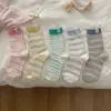 Calcetines Rayados de Gato de Dibujos Animados para Mujer, Calcetines de Media Pantorrilla, Estilo Primavera y Verano, Lindos Calcetines de Algodón, Estilo Coreano y Japonés, Modernos