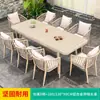 Mesa y silla nórdicas para exteriores, patio, ocio al aire libre, sillas de ratán, combinación, villa, jardín, terraza, mesa y silla de ratán para balcón al aire libre