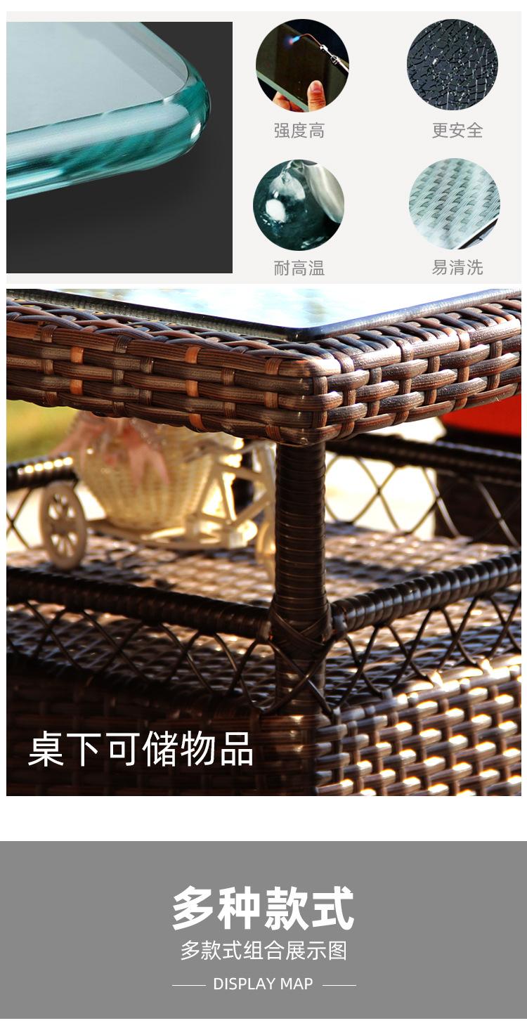 藤桌椅组合详情_08.jpg