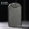 Jade Hetian de Xinjiang Zafiro Material Fino Colgante de Paz Jade Brillante Mate Colgante de Guanyin Buda Joyería