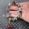 Pulsera de Ágata de Tíbet con Tres Ojos Pulsera de Ágata con Cuentas Chirriantes Pulsera con Dientes de Tigre Cadena de Cuentas de Jarrón