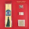 Estricta selección de mercancía sachet antiguo bolso de pelo fetal accesorios Hanfu sachet de bendición colgante para coche sachet real bolsa de bendición