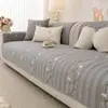 Cojín de sofá color crema resistente a arañazos de gato, universal para todas las estaciones, nuevo estilo 2026, forma irregular, cojín de asiento de algodón lavable, funda antideslizante fija