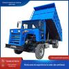 Caminhão pequeno Yihua diesel tração nas quatro rodas veículo agrícola veículo de engenharia hidráulico autodescarregável quatro rodas não é como trator autodescarregável