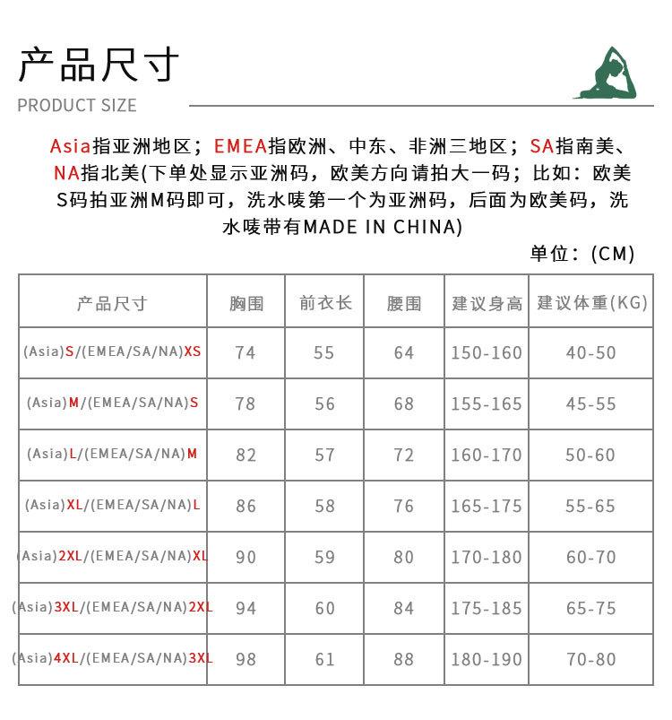 拉链暴汗背心--详情01_08