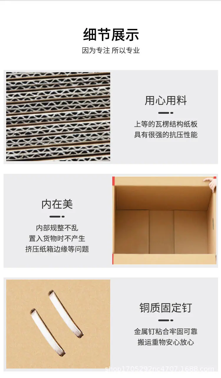 详情页_07.jpg