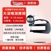 Yuanhengtong Calibrador de Espesor de Cabeza Plana Calibrador de Espesor con Pantalla Digital Calibrador de Espesor para Papel Película Bolsa de Plástico Tela Alambre Material Calibrador de Espesor Calibrador de Espesor
