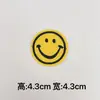 Parches Bordados de Caras Sonrientes de Dibujos Animados Lindos para Ropa, Bolsas, Fundas de Teléfono, Maletas, Parches DIY para Ropa Hechos a Mano