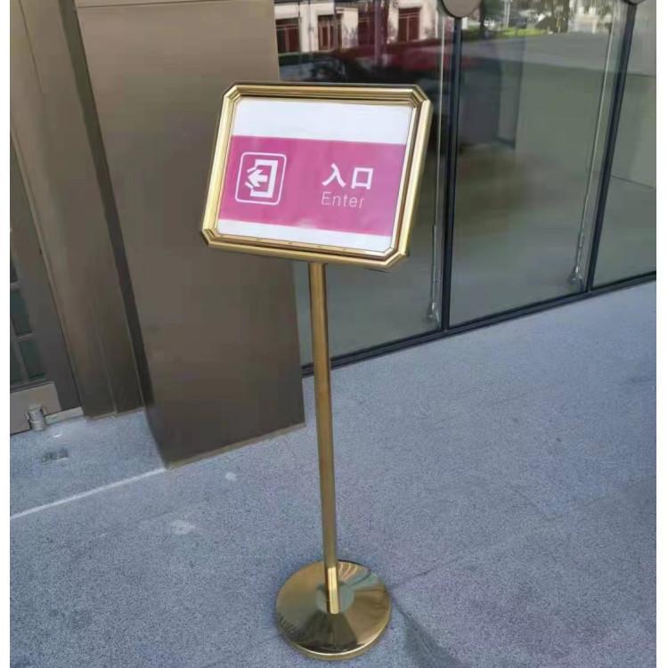 750小八角实