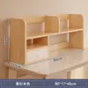 Estante vertical simples de vários andares para mesa de quarto, estante de armazenamento para estudantes, pequena estante, organizador de mesa