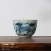 (Oferta especial) Tetera de Estilo Antiguo Tianqing Ru Kiln con Esmalte Craquelado y Tapa de Tres Piezas, Taza Maestra de Cerámica Azul y Blanca Taza de Degustación