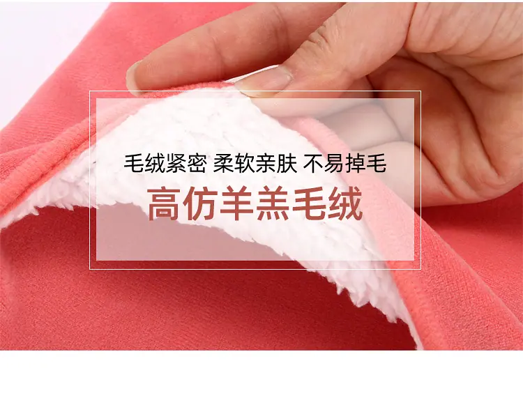 热水袋套_02.jpg