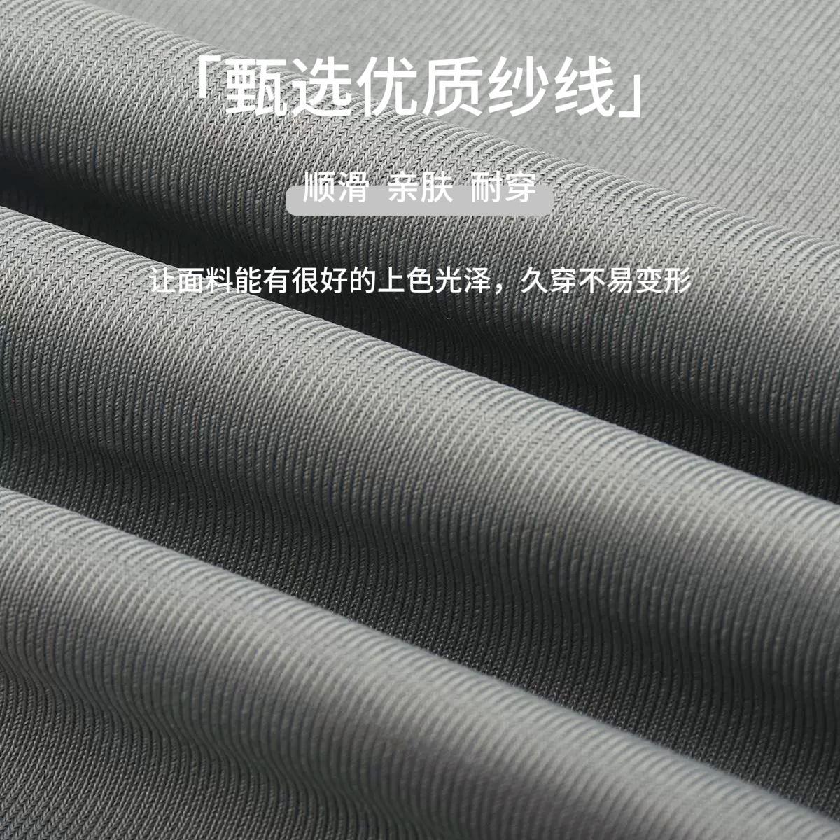 涤纶压光