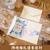 Invitaciones de boda superventas transfronterizas, sobres de alta gama, invitaciones plegadas de encaje tridimensional al 70% de descuento, tarjetas de boda, tarjetas de felicitación de bendición, sobres