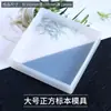 Colección de Moldes de Silicona Apretables Pata de Gato Waffle Cristal Epoxy Pegamento AB Materiales Hechos a Mano para Bricolaje Moldes para Juguetes de Comida