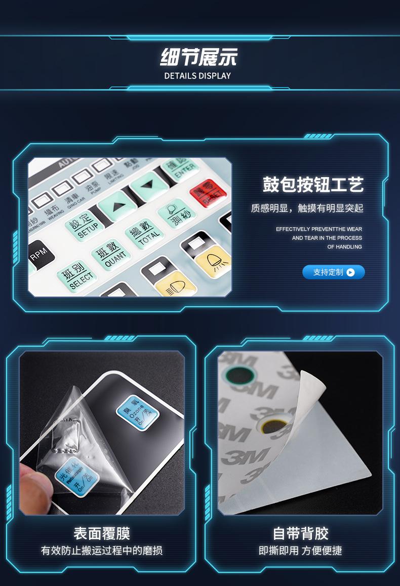 pvc_04.jpg