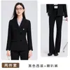 Uniforme de Recepción de Doble Botón Nuevo Otoño 2026 Traje de Viaje para Gerente de Hotel Conjunto de Traje Profesional para Mujer