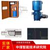 Sistema de Lubricación en Seco para Bombas Multipunto de Minería Configuración de la Estructura Especificaciones del Estilo del Sistema de Lubricación Sistema de Lubricación
