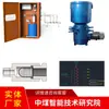 Sistema de Lubricación por Aceite Seco para Bombas Multipunto de Minería Venta Especial de Fábrica Original Sistema de Lubricación Suministro Suficiente Sistema de Lubricación