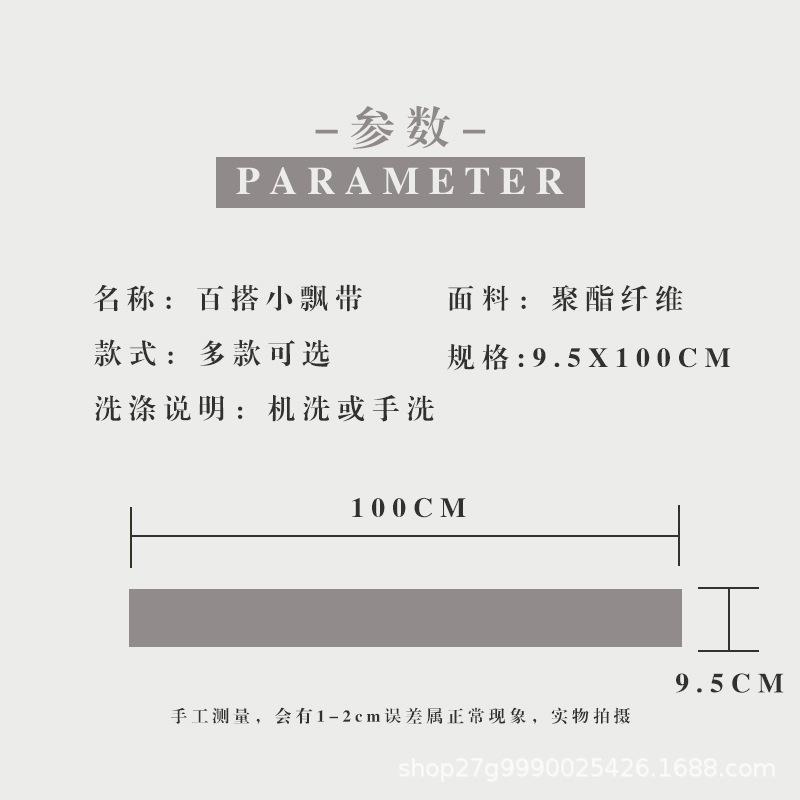 PD-01-参数大.jpg