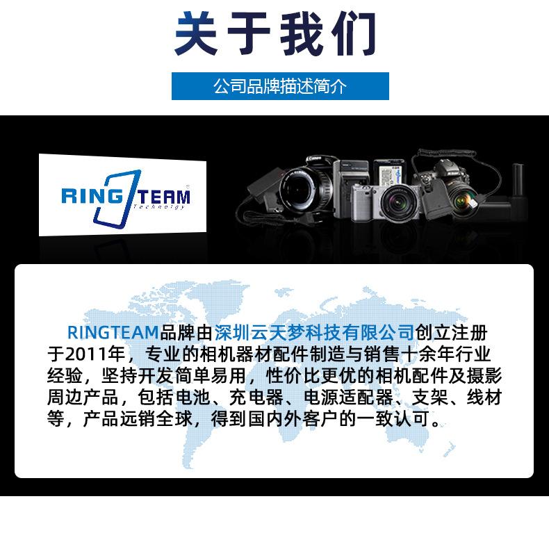 编织线详情页_16.jpg