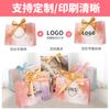 Bolsa de Mano Lazo Bolsa de Papel Impresión Bolsa para Prenda Bolsa de Regalo Bolsa de Compras Bolsa de Embalaje Bolsa Cosmética Color Comercio Exterior